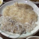 산오징어천지