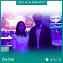 늘찬의원 이미지