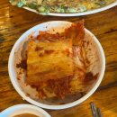 흥부바지걸쳐입고 이미지