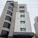 호텔브라운도트(Hotel Browndot) | 포항호텔 추천 브라운도트포항죽도점 정보 후기