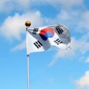 아름다운나라 네이버블로그