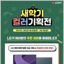 아카데미 클리닝 이미지