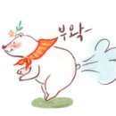 민가네매운양푼갈비찜