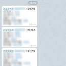 큐스톡 (Q STOCK)