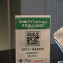 일품 활 민물장어 이미지