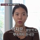 제이제이스타일 이미지