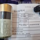 해강한의원 이미지