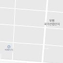 갈산행복점 네이버블로그