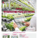 연암농장 이미지