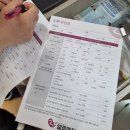 엘르메디여성의원 | 창원 신혼부부 임신 산전 가임력 검사 후기(엘르메디여성의원)