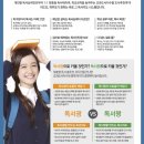 리드인독서논술 이미지