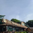 한그루민박 이미지