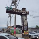 현풍백년도깨비시장 | 현풍 5일장 구경하기 현풍 백년도깨비시장 장날 먹거리 필수 코스