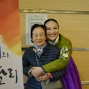 흥보, 박을 타다 | [후기] '오천의 판소리' 마지막 편 - <흥보, 놀보 박타다>(채수정, 전인삼) (세종문화회관, 2015.12.17)