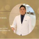 연세탑치과의원 이미지