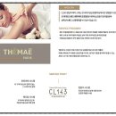 씨엘(CL)메디칼 이미지