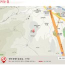 (주)빙그레 이미지