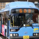 중부운수 이미지