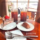 성신로 | 에그타르트맛집/감성카페_플라케오카페 방문후기