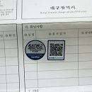 공단로R 이미지