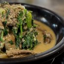 옛집염소탕 | [이천] ‘어디로 튈 지 몰라’ 방영된 보양식 염소탕 맛집 :: 옛집염소탕