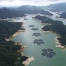 모양태양광발전소 이미지