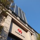 메트로호텔 이미지