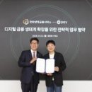 박상진8로R 이미지