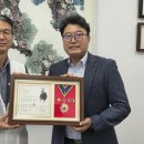 (주)경기방재 경인자치신문