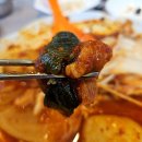 이모네식당
