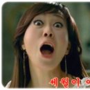 베스트라이프