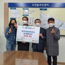 오전동 주민센터 이미지