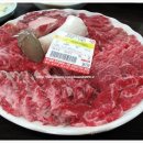 복수한우 정육점 이미지