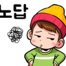 팬텀축구교실