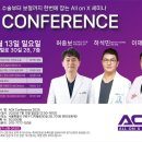 로이덴트 이미지