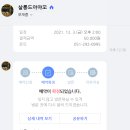 토탈뷰티동부산