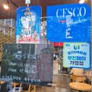 디아뜨갤러리3 B동 이미지