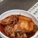 이도 | [서울 역삼] 역삼역 맛집 이도곰탕 본점 | 내돈내산 이도곰탕 본점 후기 | 주차 가능🚘