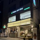 정문 | 부산대 베이커리 카페 '컵넛 부산대정문점' 후기