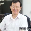 서울시립대학교 국제도시과학대학원 이미지