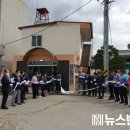 금마면 주민자치센터 이미지