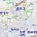 문화재로 지정되지 않은 유적지 2곳(보성사, 태화관 터).-3.1운동 유적지