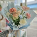 엘.플로랑 | 엘.플로랑 따뜻함이 스며드는 시간!