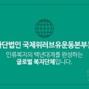 경의네 러브 이미지