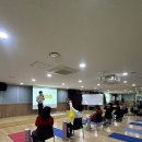 동주민센터 뒤 | 공공기관 동 주민센터 건강 강좌 후기, 통증 예방을 위한 바른자세 운동