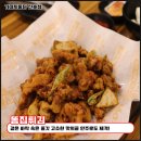 배스킨라빈스(신호점) 이미지