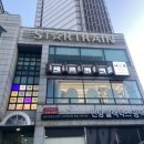 압구정역 미용실 추천 : 니르헤어 남자 볼륨매직 후기