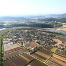 하회마을관리사무소 이미지