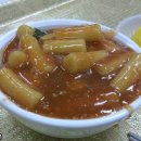 영파여자고등학교 이미지