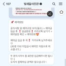 빛새달사진관